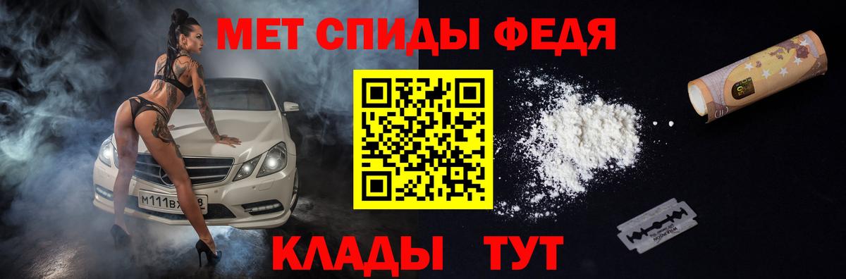 АМФ 98% Сатка