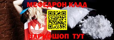 твердый Старая Купавна