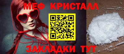 твердый Старая Купавна