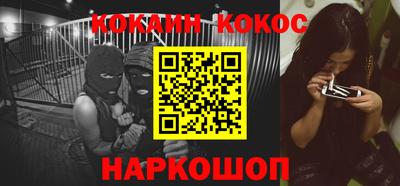 ALPHA PVP Среднеуральск