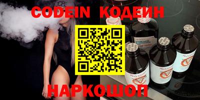 твердый Старая Купавна