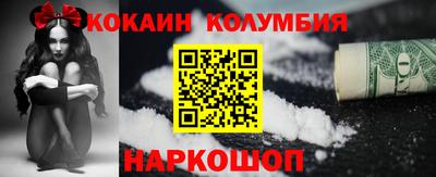 твердый Старая Купавна