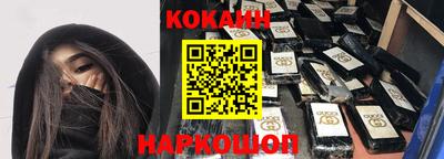 сатива Балашиха