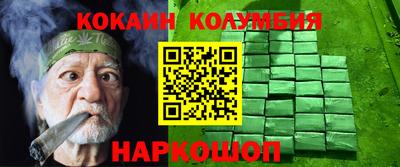 твердый Старая Купавна