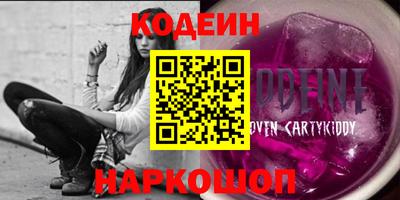 ALPHA PVP Среднеуральск
