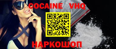 ALPHA PVP Среднеуральск