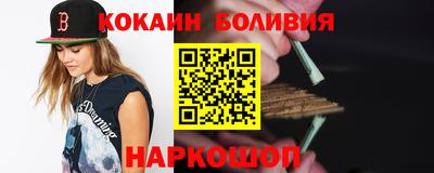 сатива Балашиха