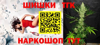твердый Старая Купавна