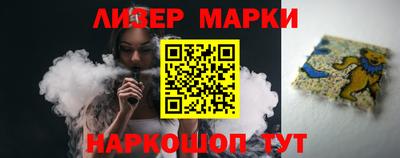 ALPHA PVP Среднеуральск