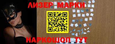 твердый Старая Купавна