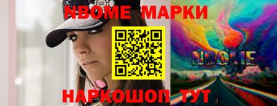 ALPHA PVP Среднеуральск