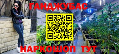 твердый Старая Купавна