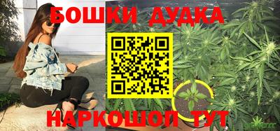 мефедрон VHQ Балаково