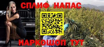 ALPHA PVP Среднеуральск