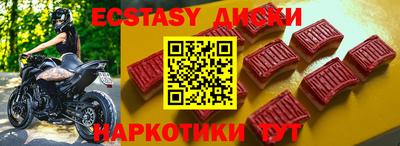 твердый Старая Купавна