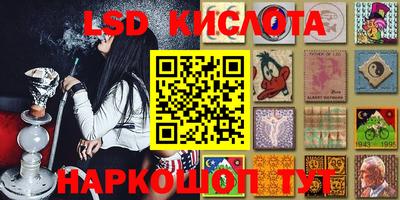 мяу мяу мука Балахна