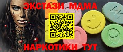 ALPHA PVP Среднеуральск