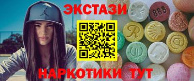 твердый Старая Купавна