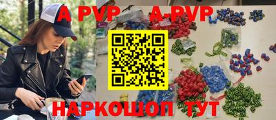 твердый Старая Купавна
