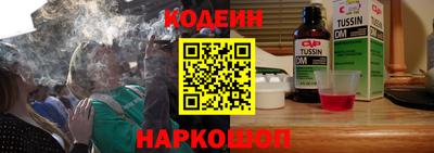 твердый Старая Купавна