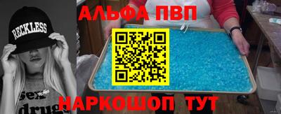твердый Старая Купавна