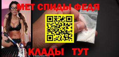 ALPHA PVP Среднеуральск