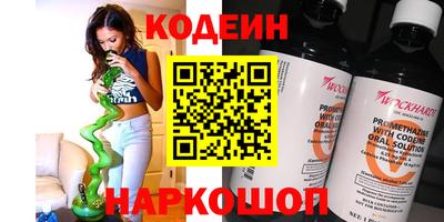 ALPHA PVP Среднеуральск