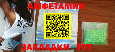 твердый Старая Купавна
