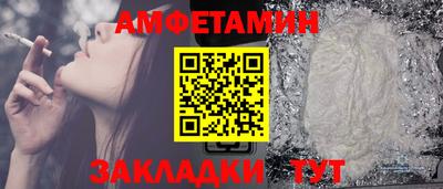 ALPHA PVP Среднеуральск