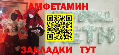 ALPHA PVP Среднеуральск