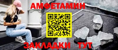 твердый Старая Купавна