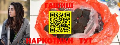 МДМА Ставрополь