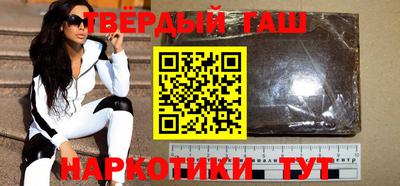 твердый Старая Купавна