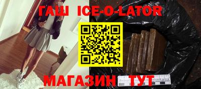 ALPHA PVP Среднеуральск
