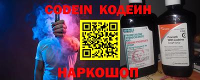 МДМА Ставрополь