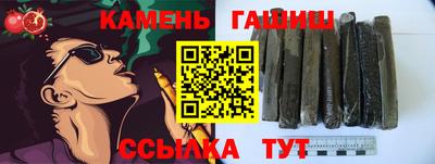 ALPHA PVP Среднеуральск