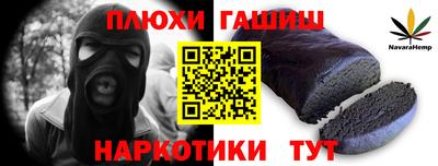 твердый Старая Купавна