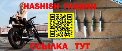 ALPHA PVP Среднеуральск