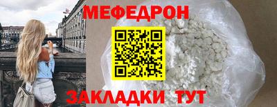 твердый Старая Купавна