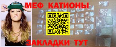 ALPHA PVP Среднеуральск