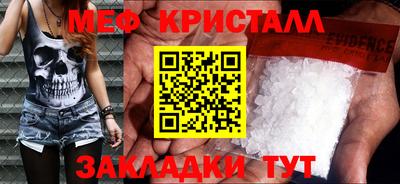 ALPHA PVP Среднеуральск