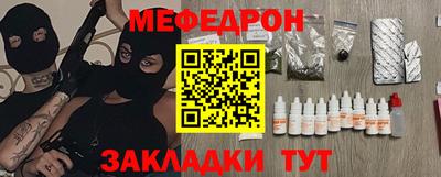 ALPHA PVP Среднеуральск